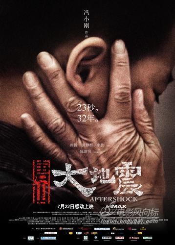 이미지를 클릭하면 원본 사이즈로 볼 수 있습니다.